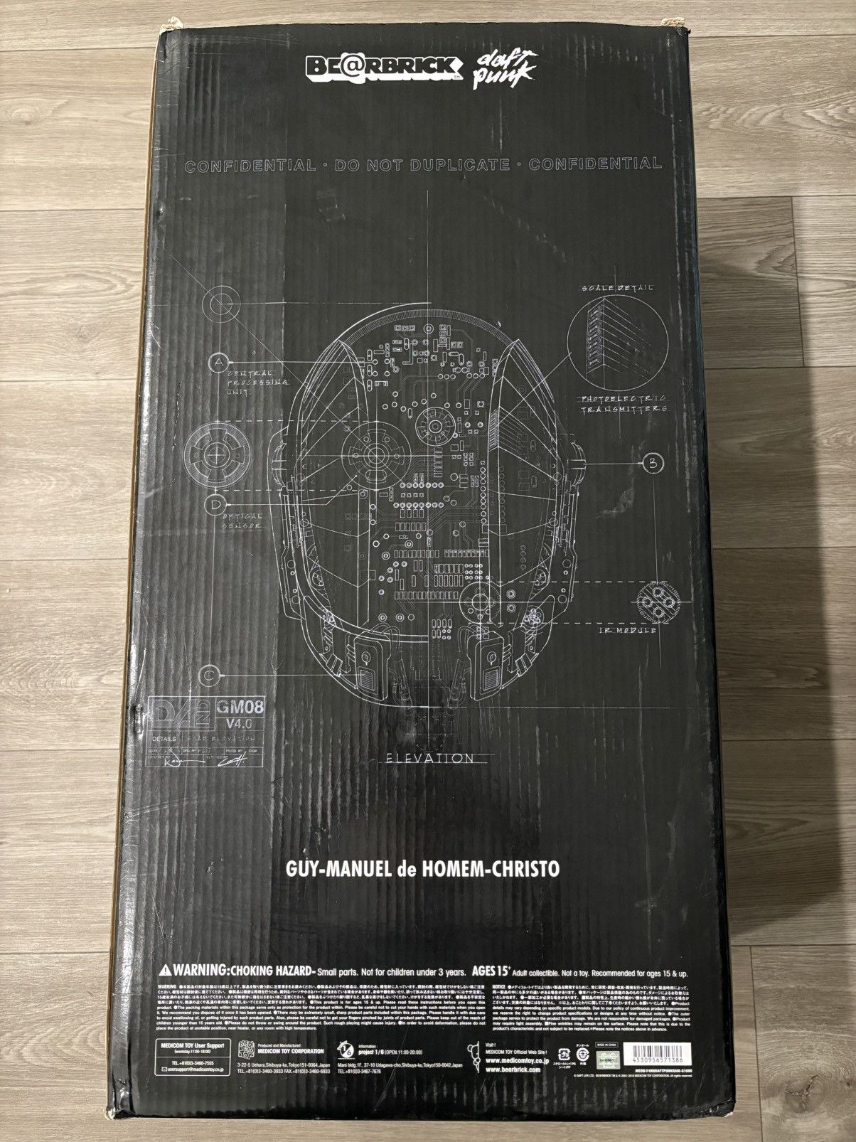 Medicom Toy Daft Punk x Bearbrick 1000% Random Access Set Size ONE SIZE - 5 Thumbnail