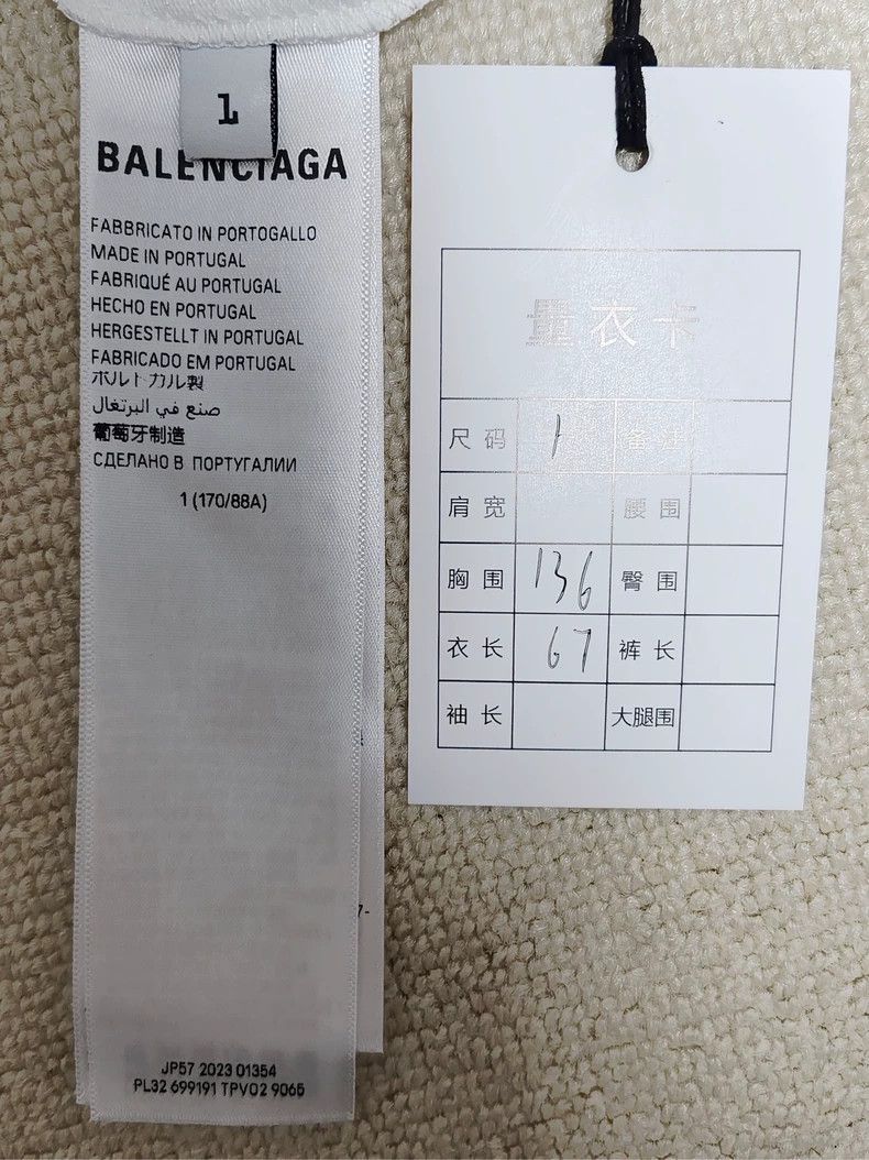 Balenciaga Balenciaga Balenciaga Long Sleeve DIY Mental Tee-2506 Size US M / EU 48-50 / 2 - 6 Thumbnail