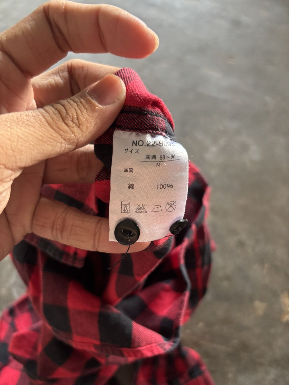 20471120 × Hysteric Glamour × If Six Was Nine y2k punk gothic sorridere flannel patches studded Size US M / EU 48-50 / 2 - 5 Thumbnail