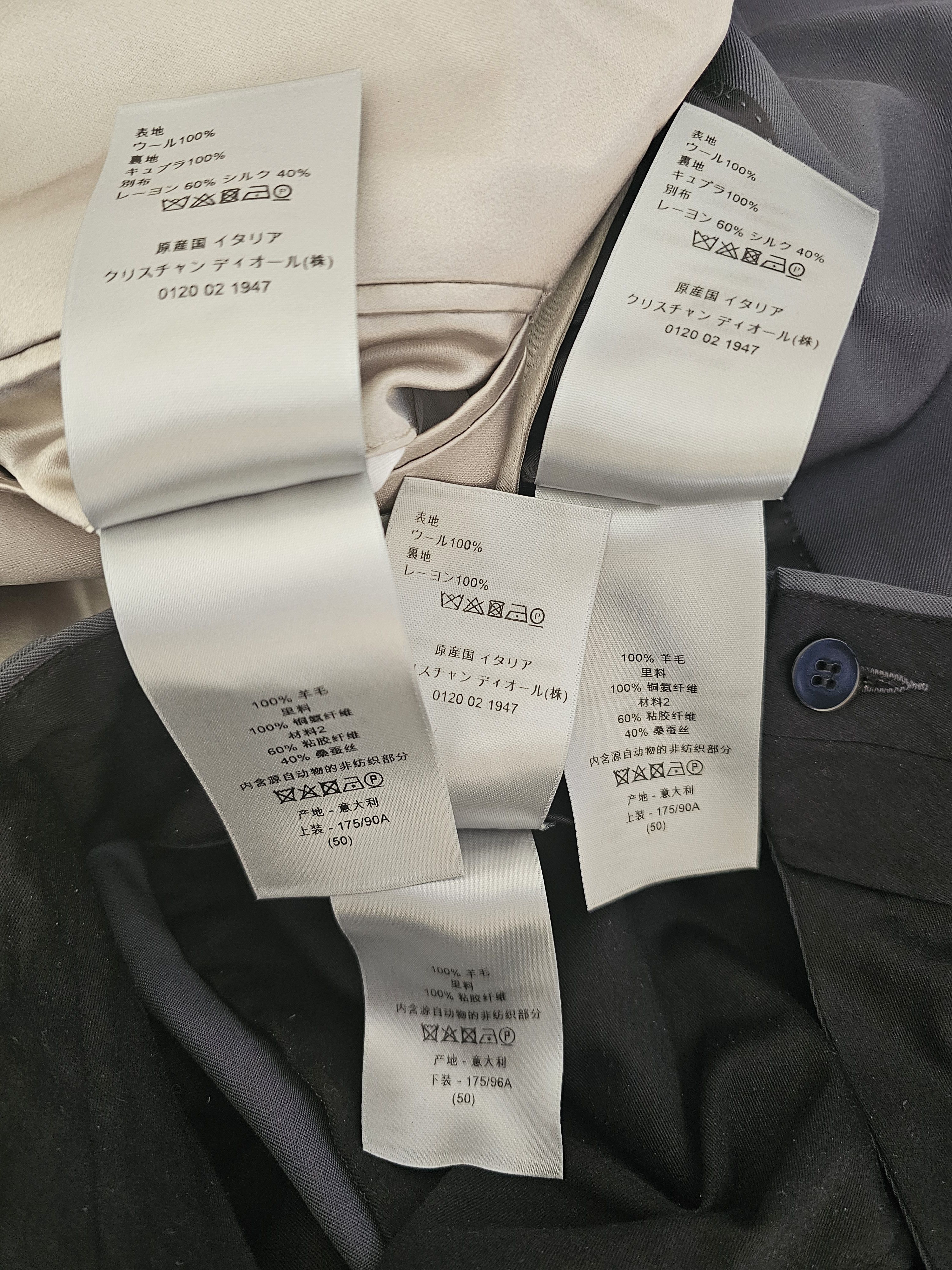 Dior Dior men's catwalk show wool suits size 50 Size 50R - 7 Thumbnail