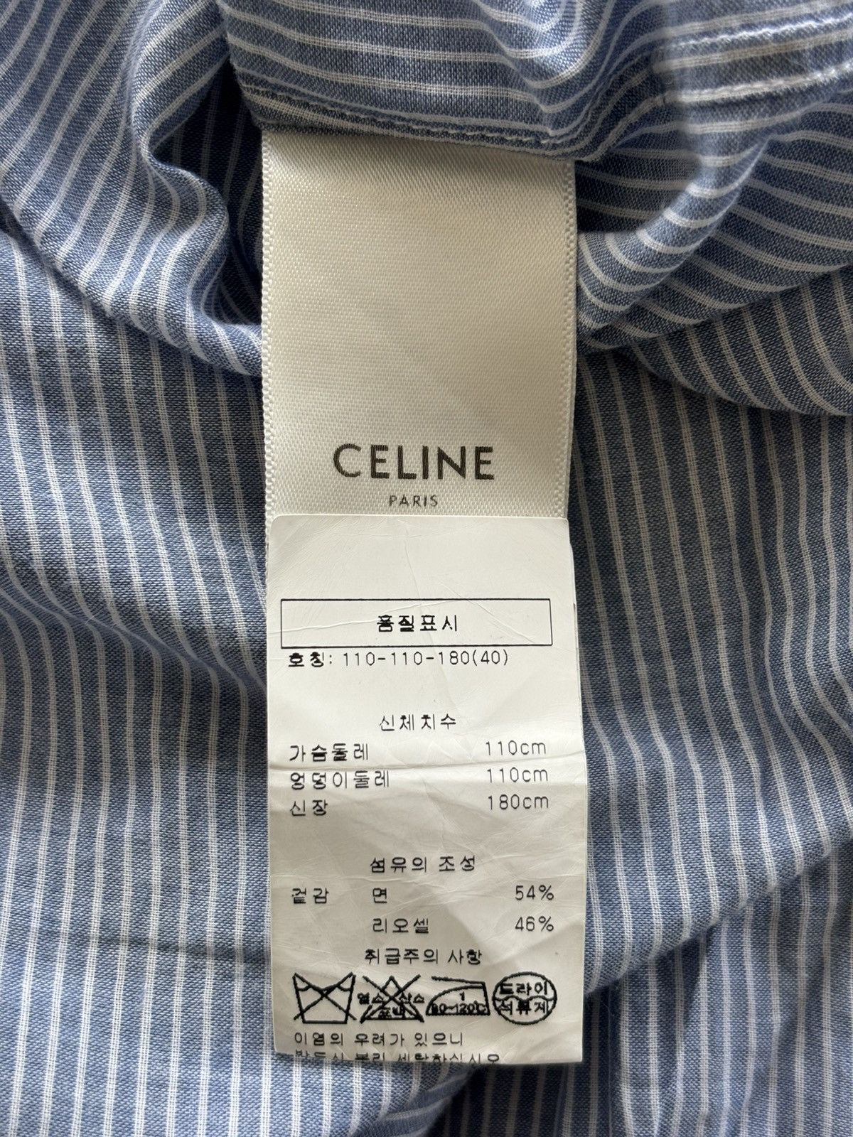 Celine Hedi Slimane era Band Stripe Shirt Size US S / EU 44-46 / 1 - 6 Thumbnail