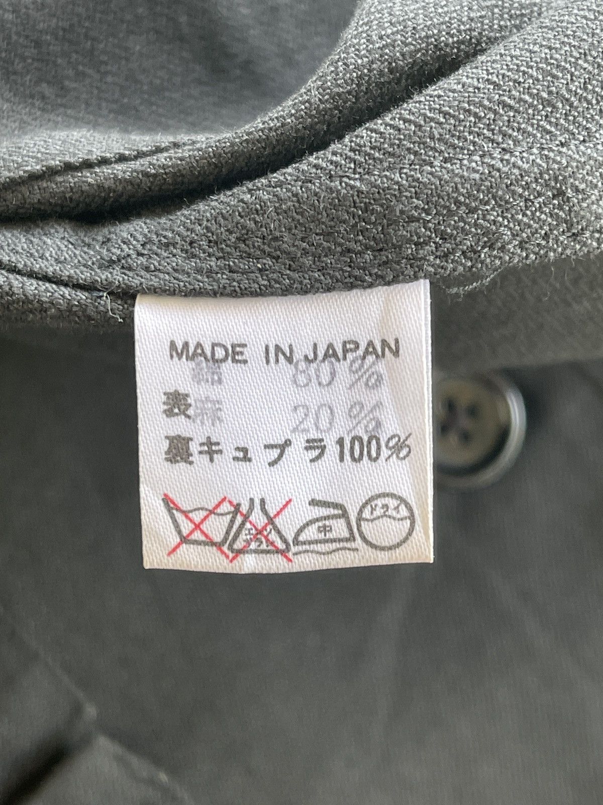Y's for Men Archive Ys For Men Linen Jacket (4 pocket) Size US S / EU 44-46 / 1 - 12 Thumbnail