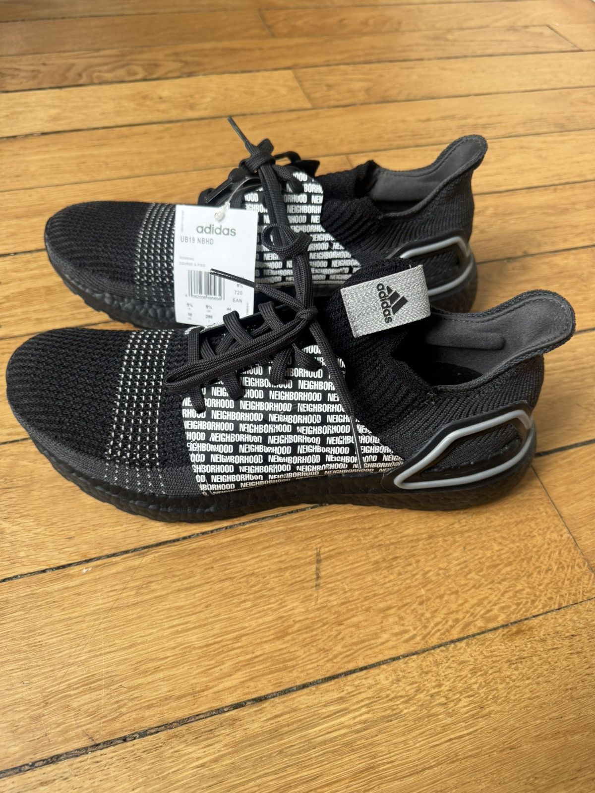 Adidas Ultraboost 19 | Grailed