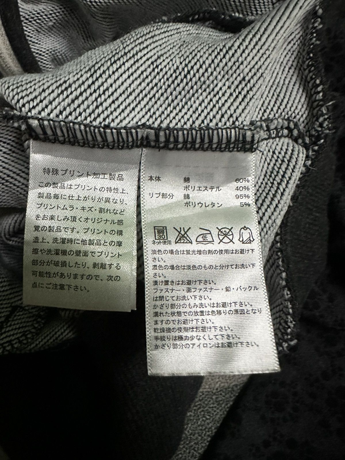 Adidas Adidas zipper hoodies Size M / US 6-8 / IT 42-44 - 9 Thumbnail