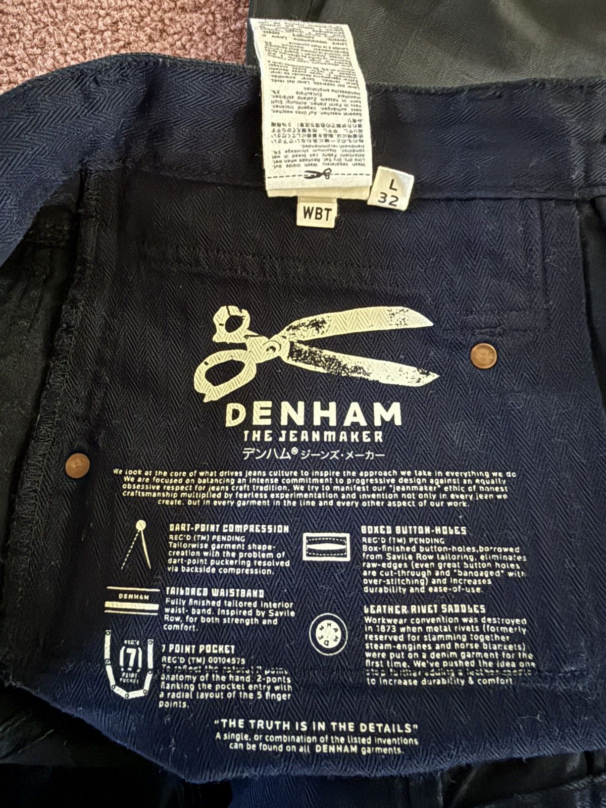 DENHAM DENHAM waxed denim jeans in black Size US 32 / EU 48 - 14 Thumbnail
