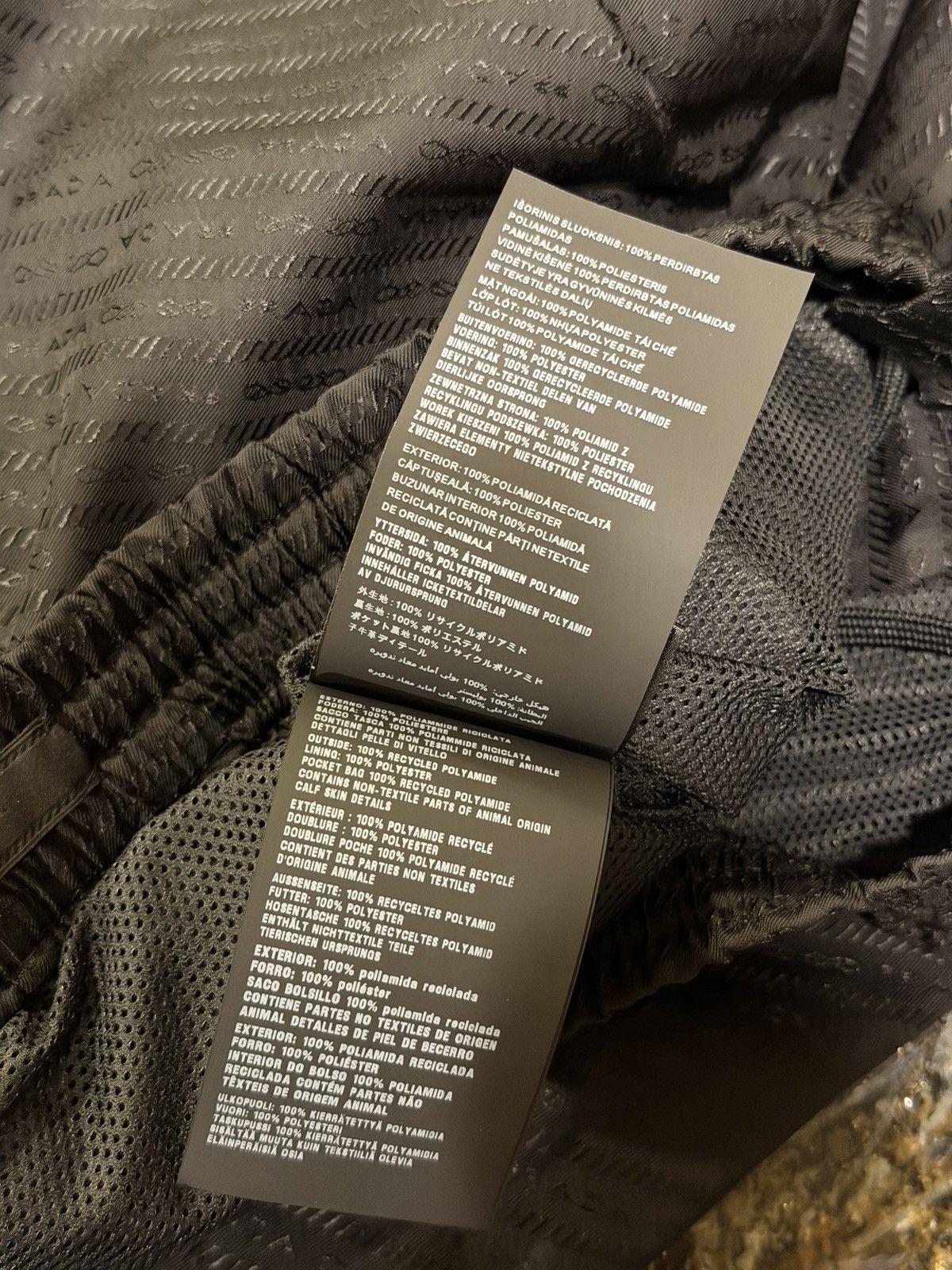 Prada Prada Re-Nylon Tonal Logo Print Monogram Black Track Pants Size US 36 / EU 52 - 14 Thumbnail