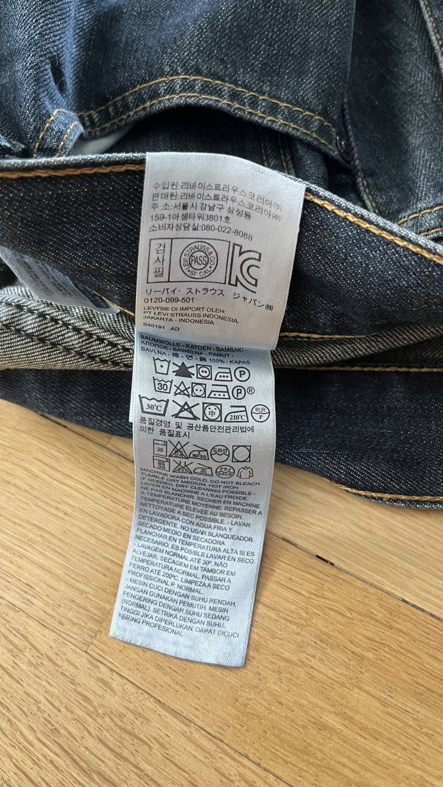 Levi's Vintage Clothing Levi’s 512 Bootcut Reworked Denim Size US 31 - 10 Thumbnail