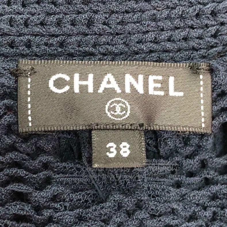 Chanel Chanel Colourful long sleeveless knitted jacket Size XS / US 0-2 / IT 36-38 - 5 Thumbnail