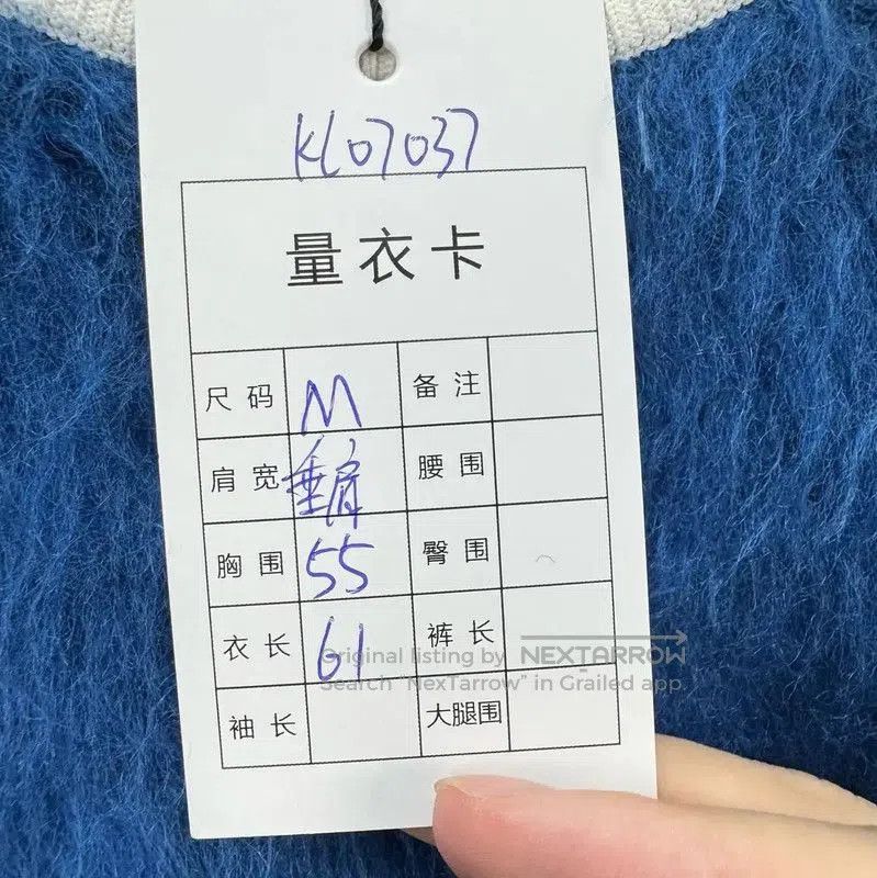 Louis Vuitton Louis Vuitton M Size Blue Mohair Sweater . Size M / US 6-8 / IT 42-44 - 7 Thumbnail