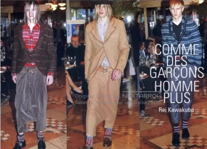 Comme des Garcons Comme des Garcons Wool Fleece Patchwork Coat Size US S / EU 44-46 / 1 - 9 Thumbnail