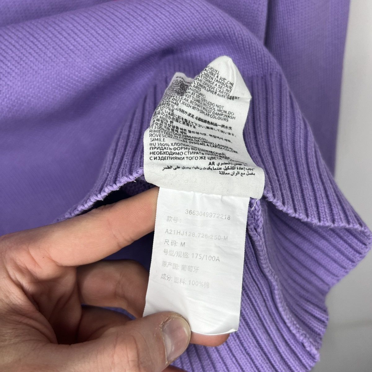 AMI × Designer AMI sweater jumper knitwear boxy purple Size M / US 6-8 / IT 42-44 - 8 Thumbnail
