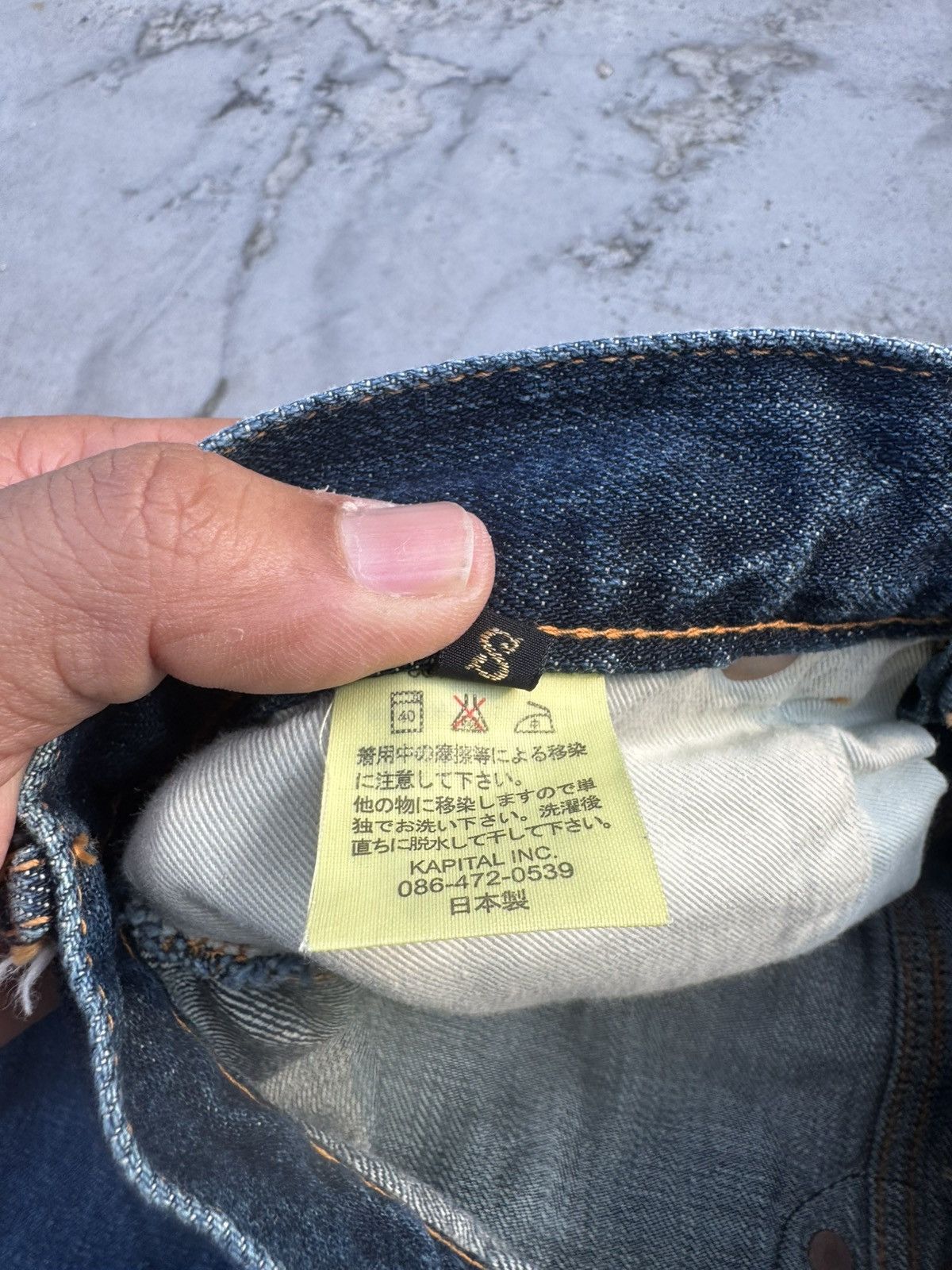 Kapital KAPTAL Sarouel Pants Denim 29/30 Inches Size 29" - 9 Thumbnail