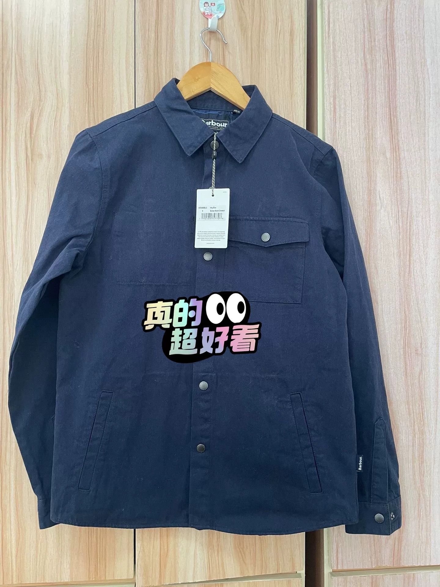 Barbour Barbour Men's Shirt Jacket Size US S / EU 44-46 / 1 - 1 Thumbnail