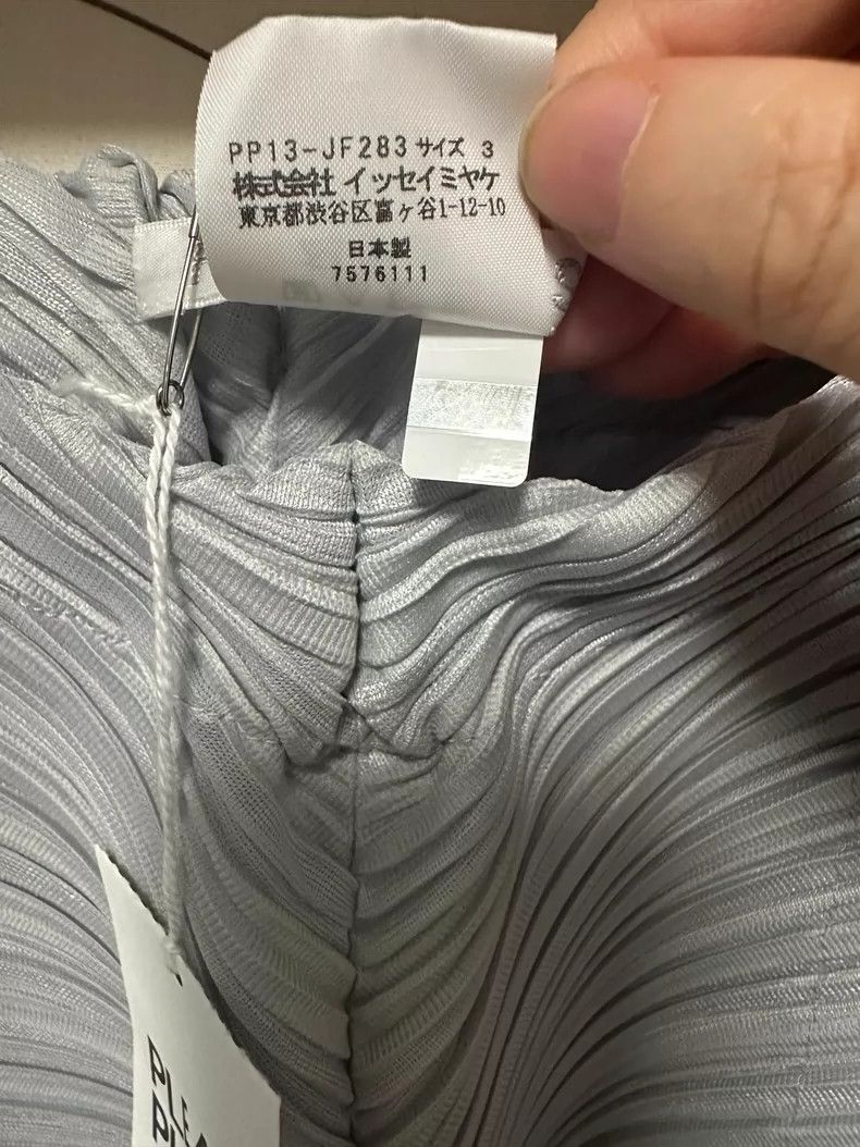 Issey Miyake Issey Miyake size:3 Grey twill wide-leg pants Size 22" - 3 Thumbnail