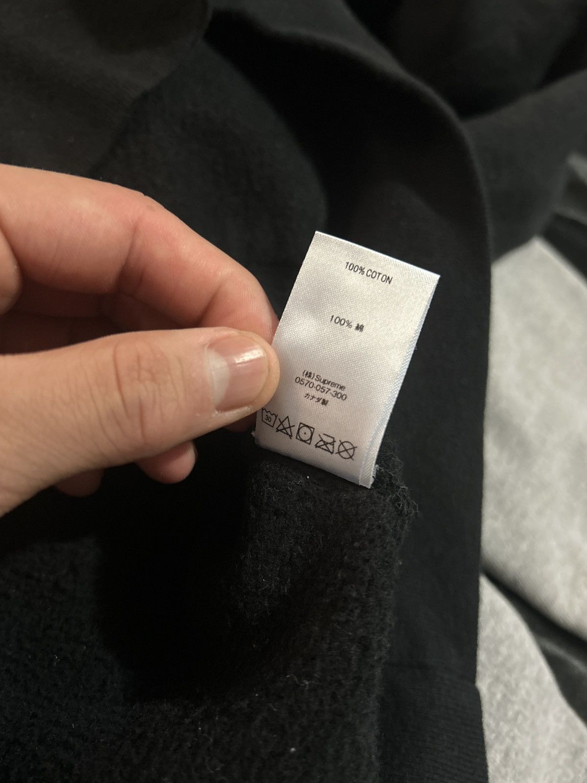 Supreme Supreme Hoodie Size US L / EU 52-54 / 3 - 5 Thumbnail