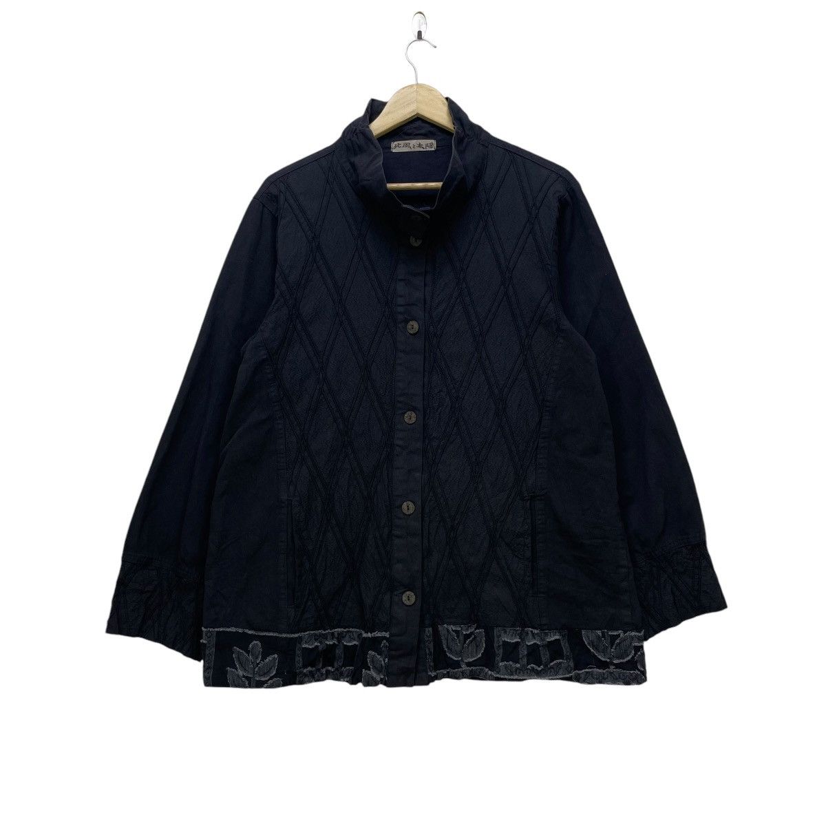 Designer × Vintage Japanese Brand Chinese Fashion Style inspired Issey Miyake Size M / US 6-8 / IT 42-44 - 1 Thumbnail