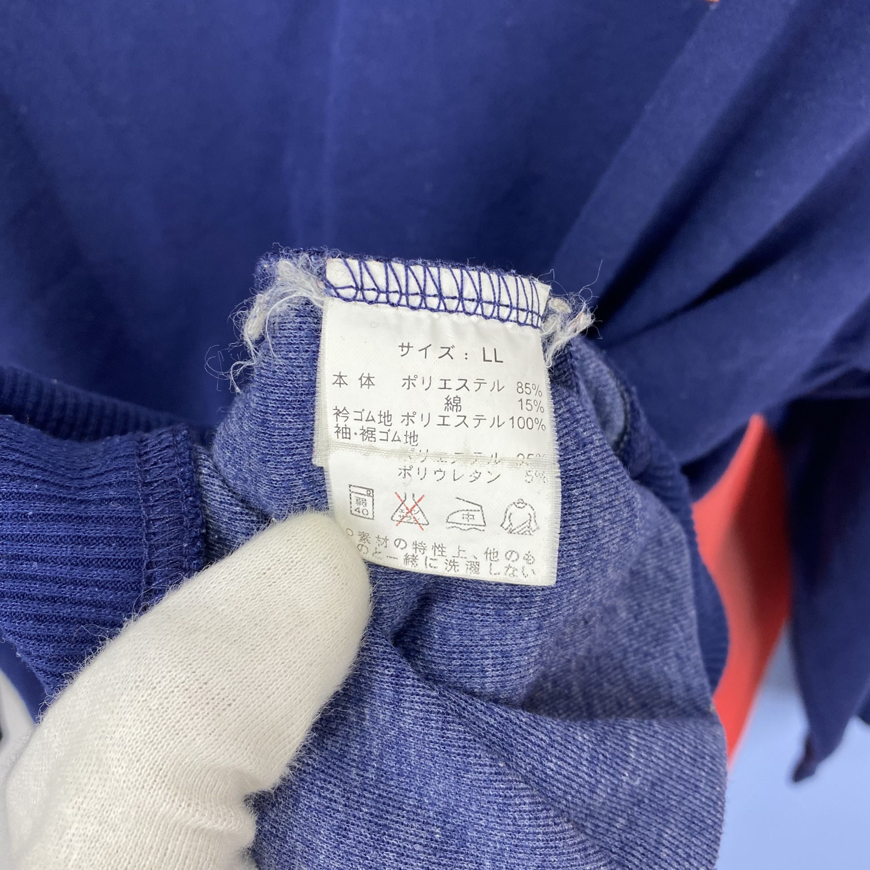Other THE UNIVERSITY OF CALIFORNIA Sweatshirt #1878/09 Size US L / EU 52-54 / 3 - 6 Thumbnail