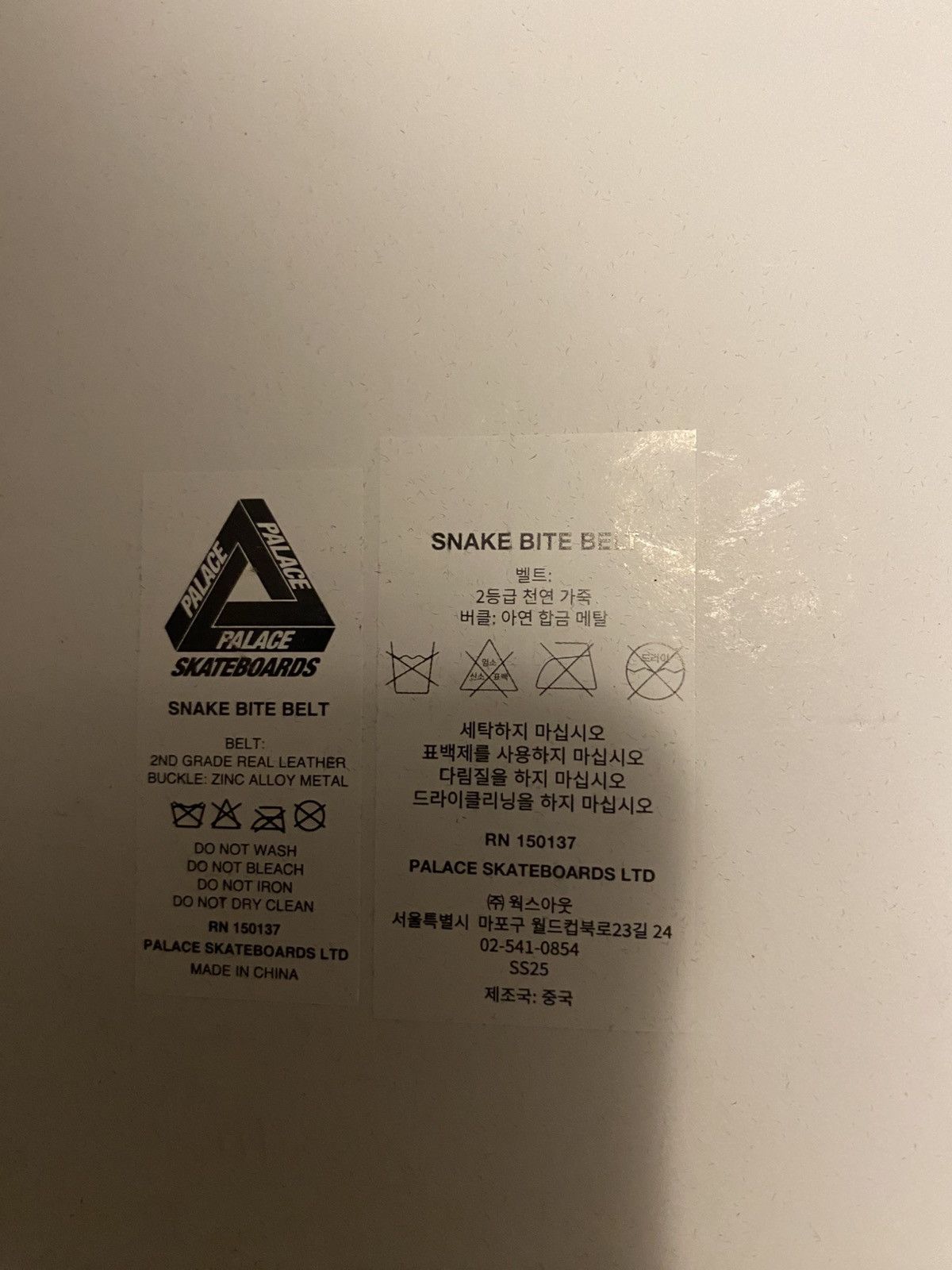 Palace Palace Snake Bite Belt Black Size ONE SIZE - 6 Thumbnail