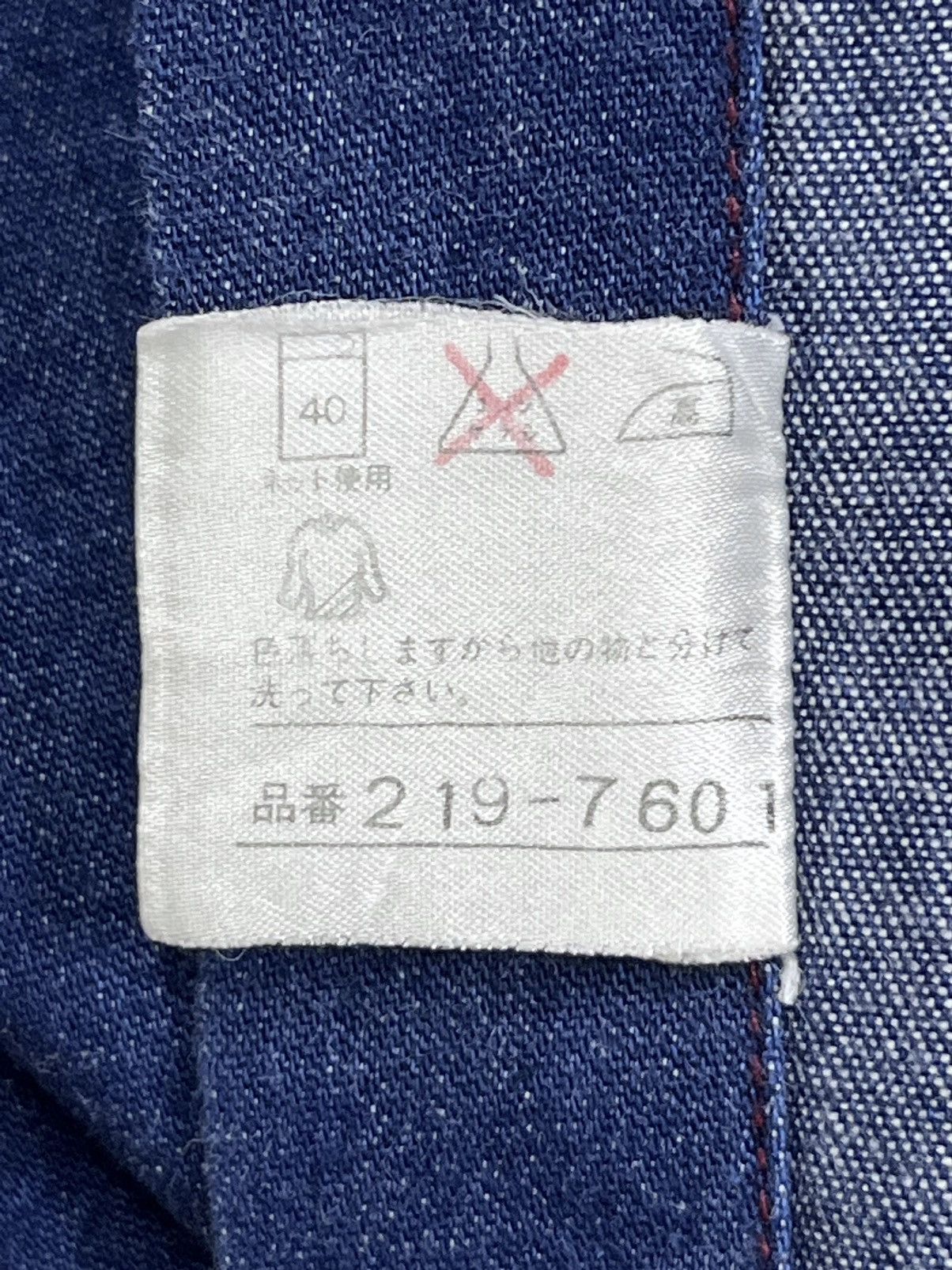 Kansai Yamamoto 🔥RARE 90’s KANSAI MAN FUN JEANS 7 Cuts Hybrid Cotton Shirts Size US M / EU 48-50 / 2 - 8 Thumbnail