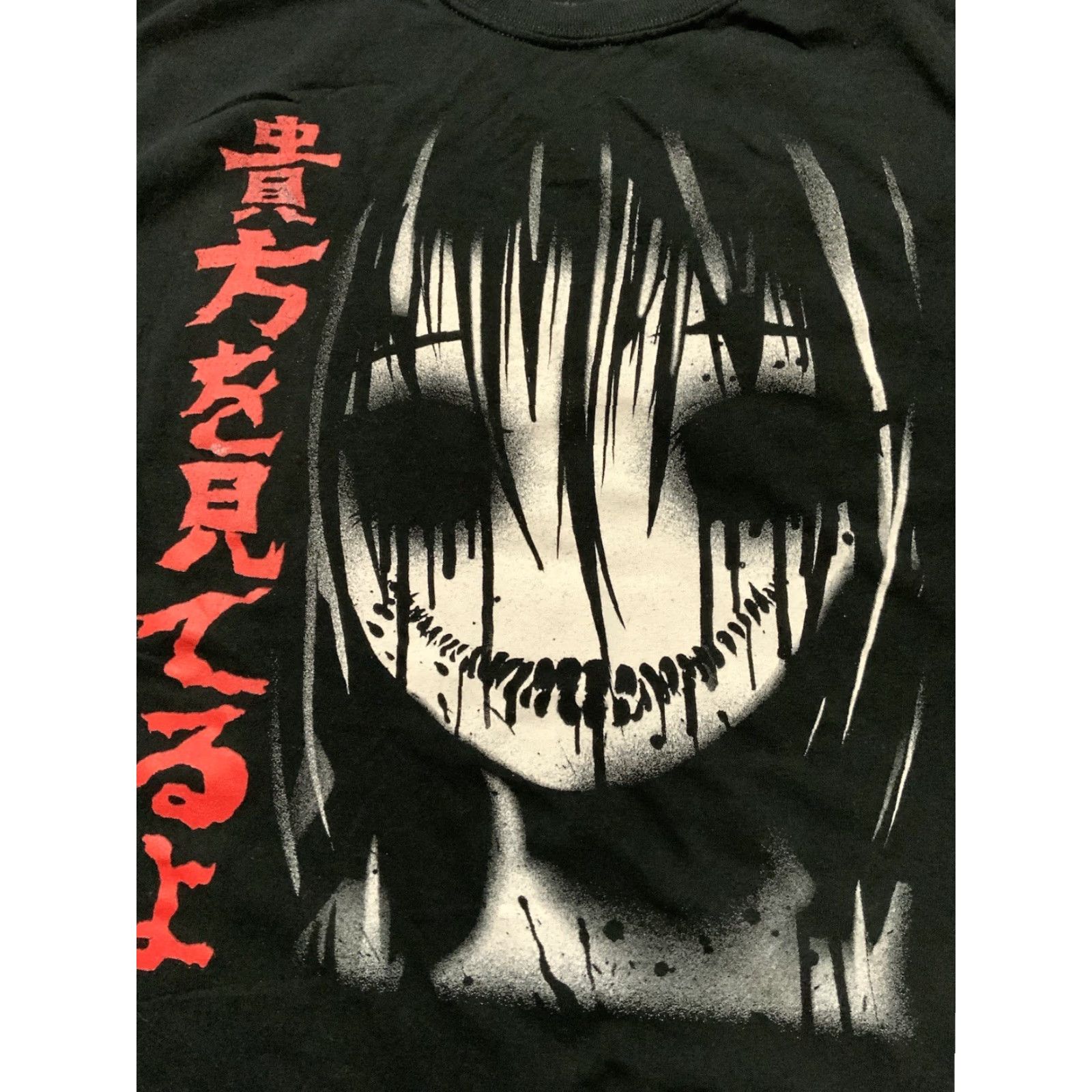 Vintage VINTAGE Spencer’s Horror Ghost Anime Kanji Black S/S Crewneck T-Shirt XL Mens Size US XL / EU 56 / 4 - 6 Thumbnail