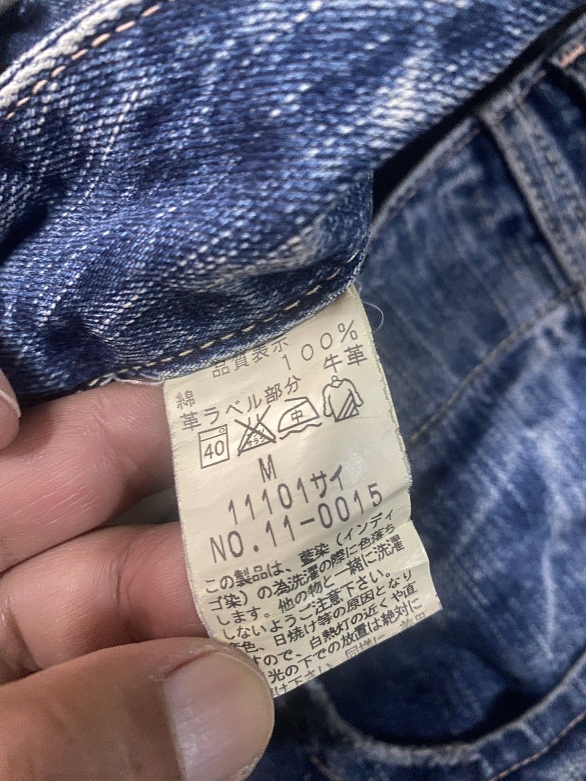 Johnbull Rare John Bull Kojima Tactical Cargo Multipocket Denim Pants Size US 32 / EU 48 - 16 Thumbnail