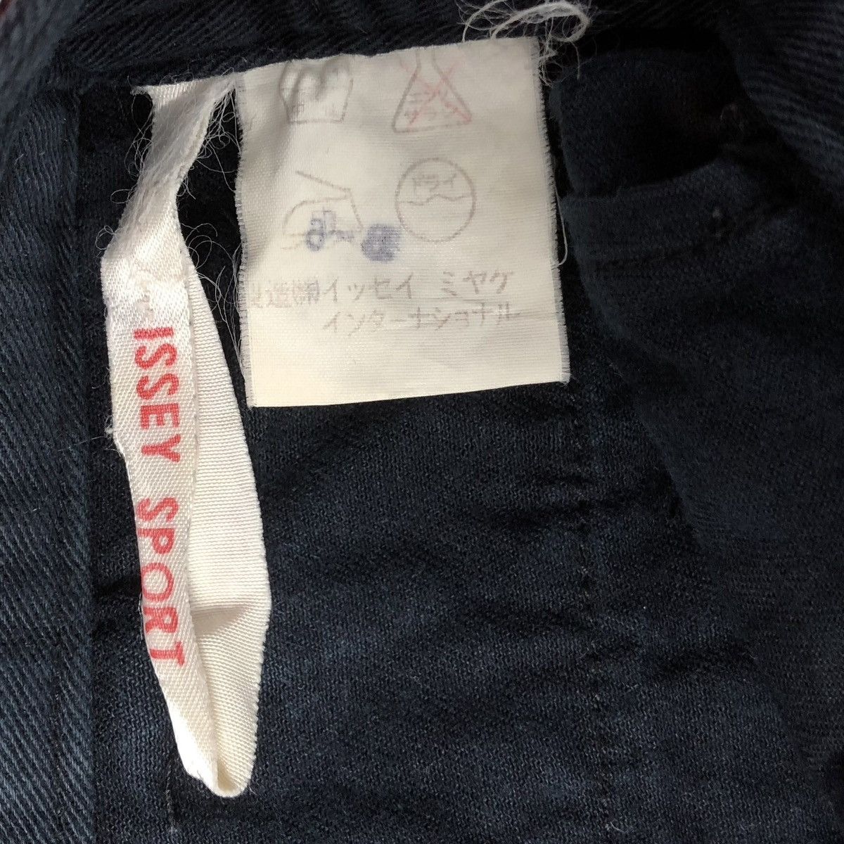 Issey Miyake Vintage 80s Issey Miyake Baggy Parachute Pants Size 28" / US 6 / IT 42 - 7 Thumbnail