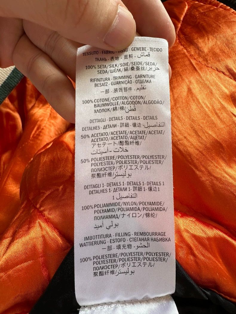 Gucci Gucci Full-printed lion petal logo pilot cotton jacket 2501 Size US S / EU 44-46 / 1 - 9 Thumbnail
