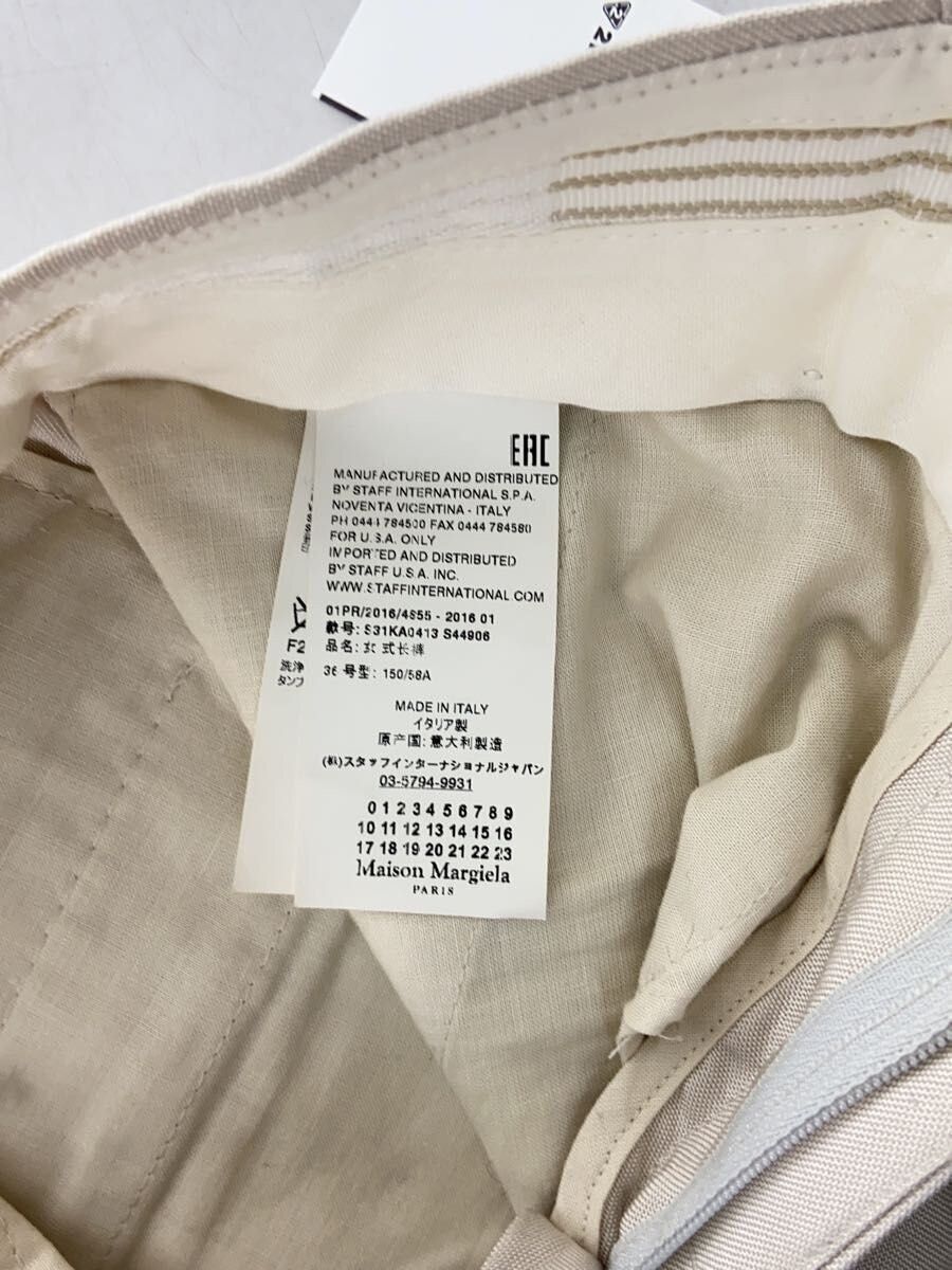 Maison Margiela SS16 Pleated Pants Size US 28 / EU 44 - 5 Thumbnail
