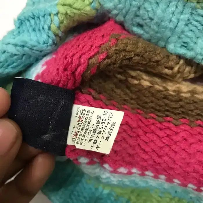 Gap × Vintage Gap Multicolour Knit Beanie Hat Size ONE SIZE - 6 Thumbnail