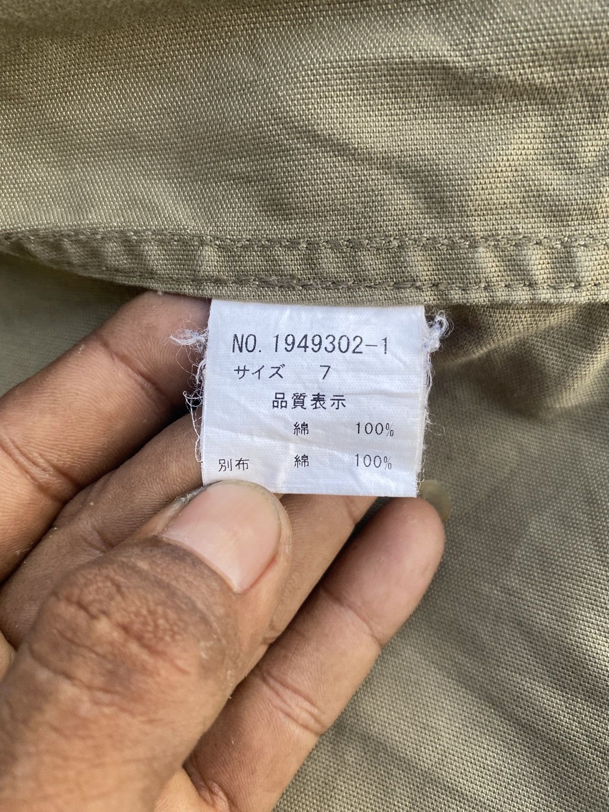 Issey Miyake × Tete Homme Vintage tete homme trench coat jacket Size US M / EU 48-50 / 2 - 9 Thumbnail