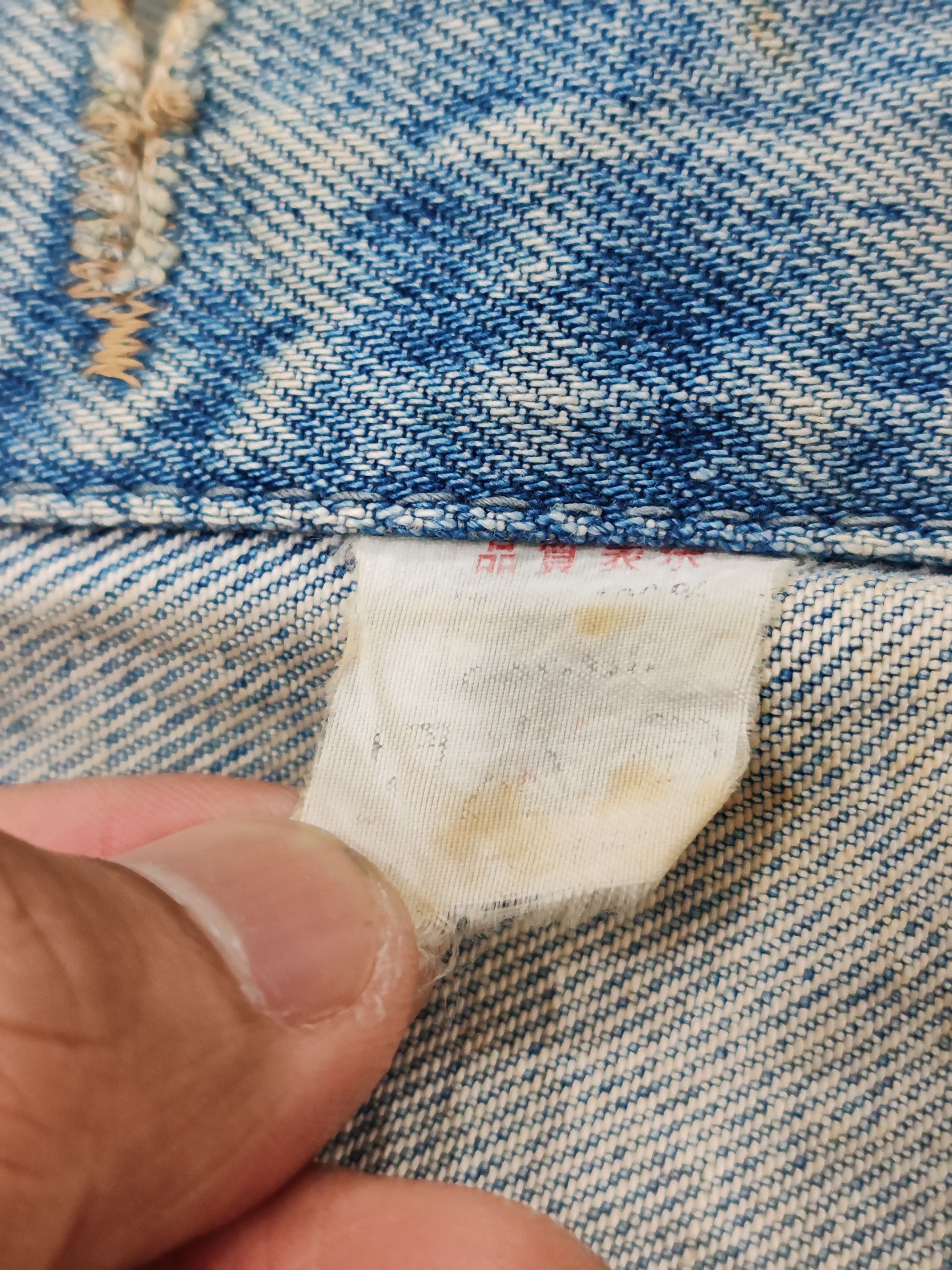 Big John Vintage Big John Trucker Jacket Jeans Distressed Faded Denim Size US M / EU 48-50 / 2 - 10 Thumbnail
