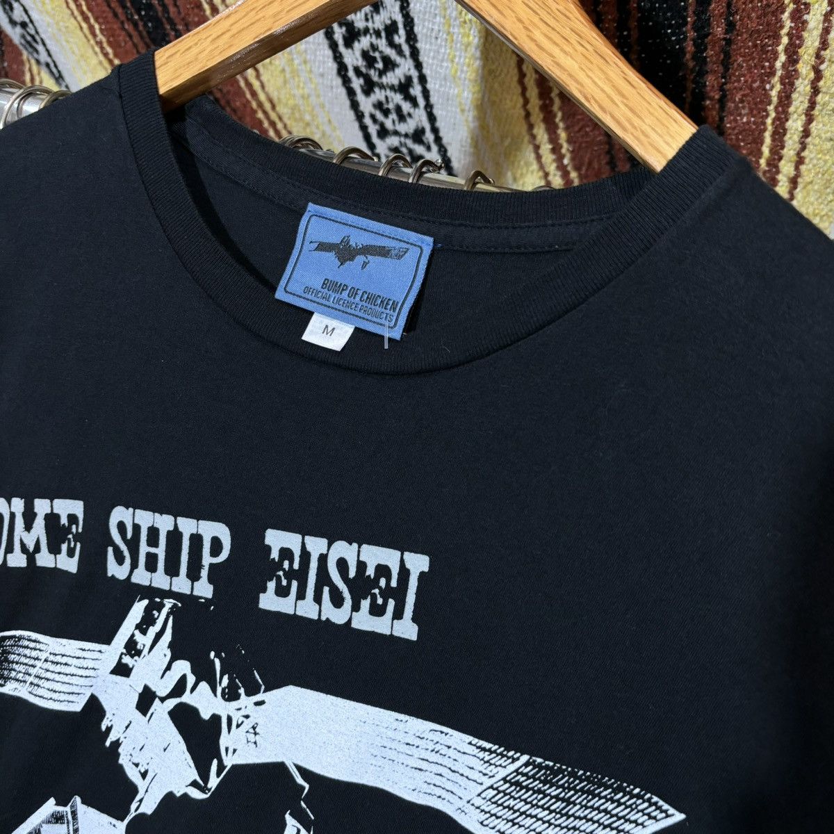 Band Tees × Vintage Bump of chicken Size US M / EU 48-50 / 2 - 3 Thumbnail