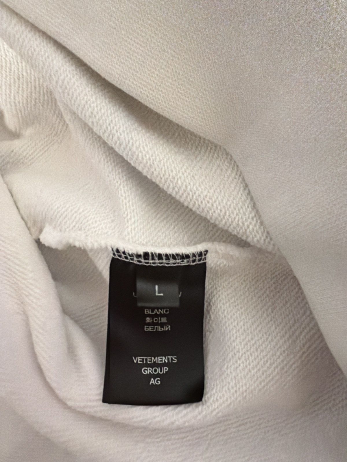 Vetements ONE IN A MILLION VETEMENTS HOODIE Size US L / EU 52-54 / 3 - 4 Thumbnail