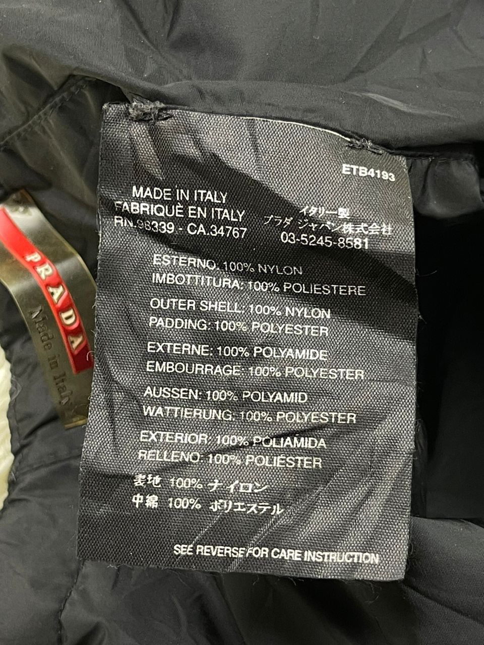 Prada Prada Nylon Hood Size ONE SIZE - 16 Thumbnail