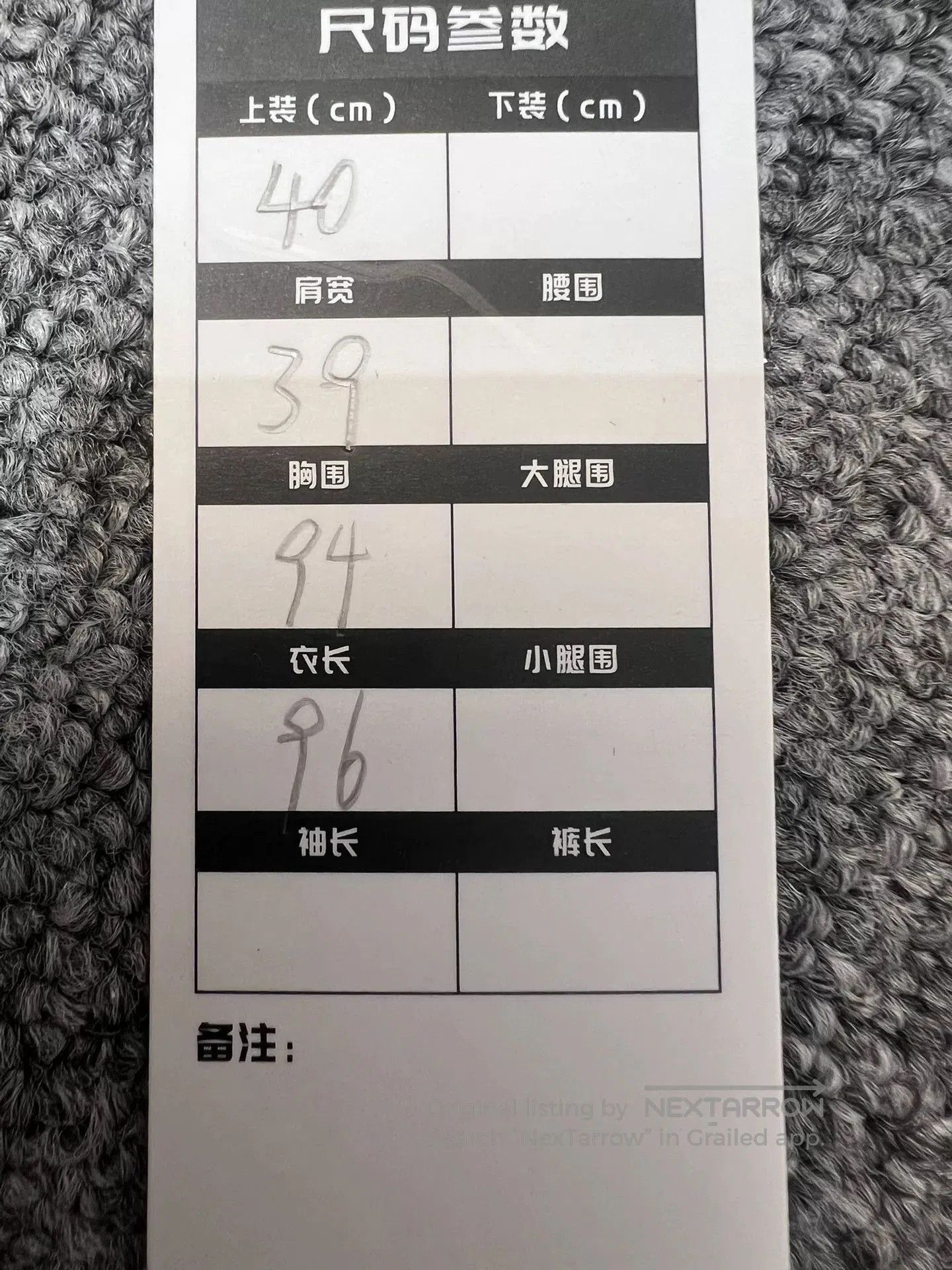 Thom Browne Thom Browne White Long Down Coat. Size US XL / EU 56 / 4 - 8 Thumbnail