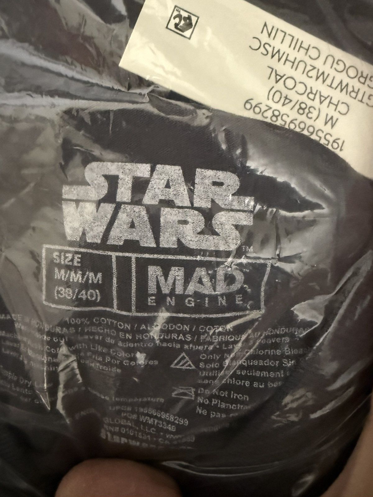 Star Wars NEW Star Wars “This is the Way” Grogu Yoda DS New Old Stock! Size US M / EU 48-50 / 2 - 4 Thumbnail