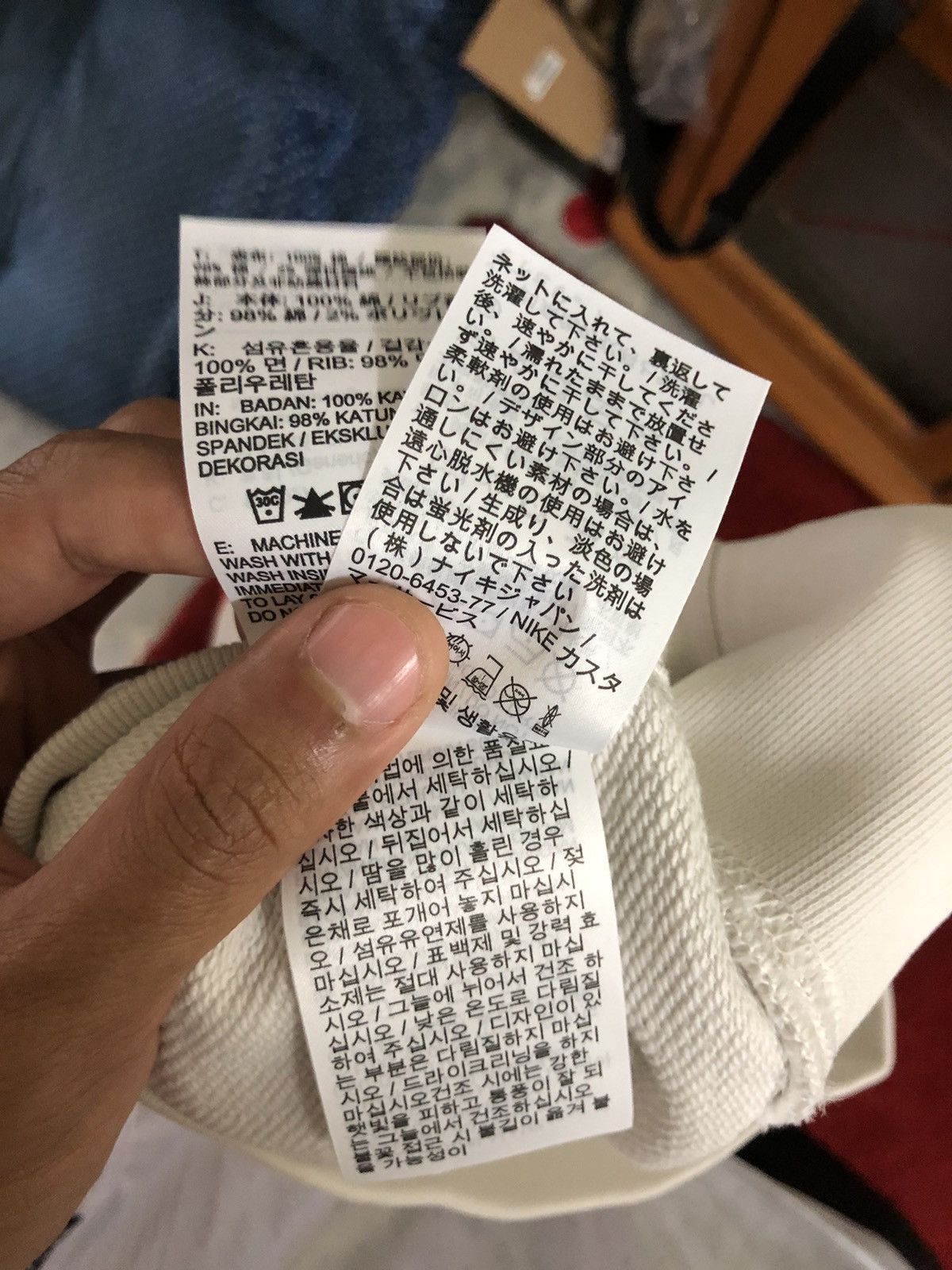 Hypebeast NIKE BIG LOGO NWT ✔️ Size US L / EU 52-54 / 3 - 10 Thumbnail