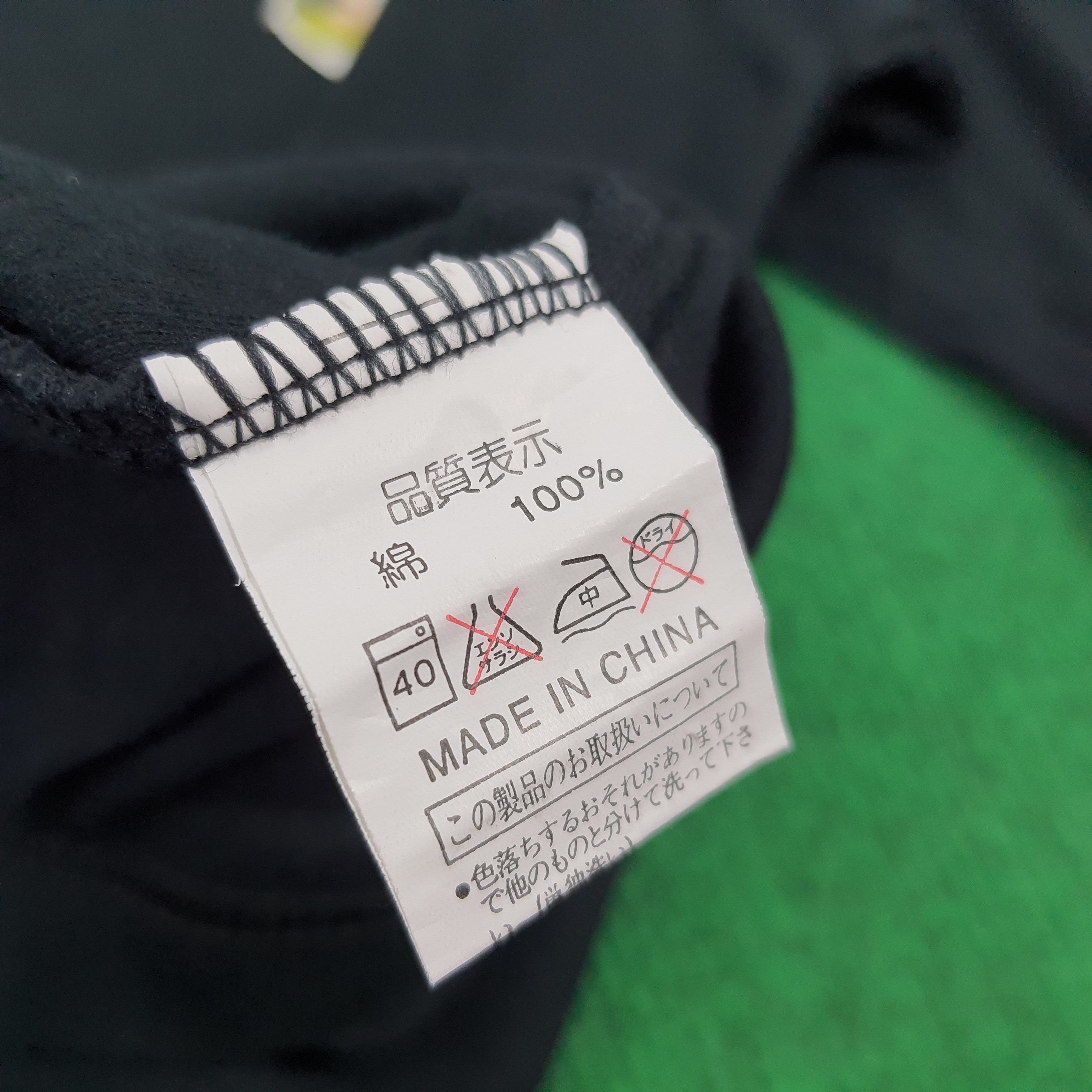 Japanese Brand × Sony × Vintage Vintage Sony Astro Boy Battery Japan Brand Tshirt Size US M / EU 48-50 / 2 - 6 Thumbnail