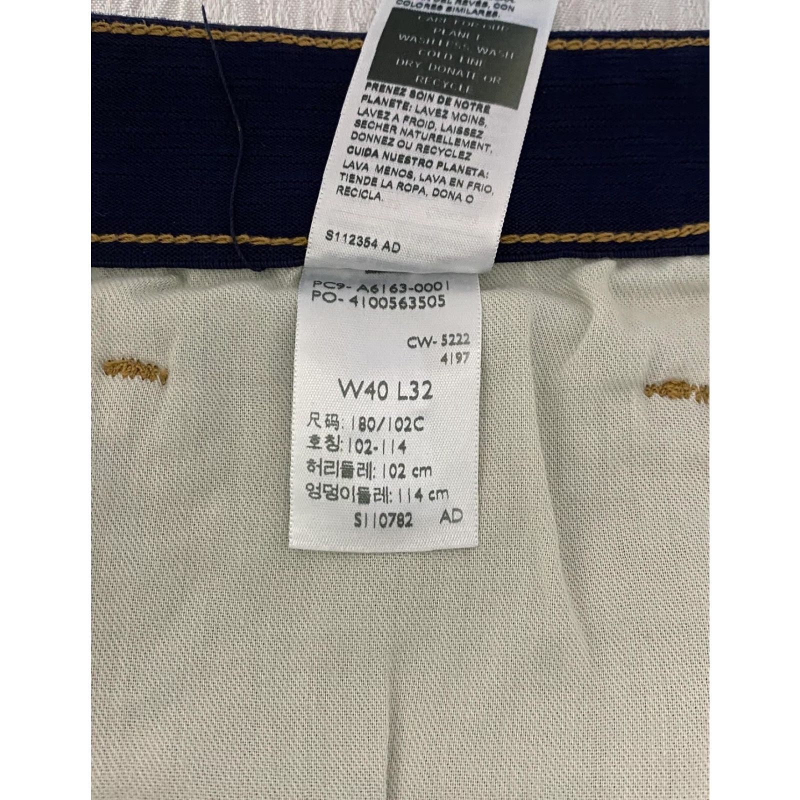Vintage VINTAGE Levi Strauss Signature Jeans Mens 40x32 Light Wash Blue Straight Leg Relaxed Denim Cotton Zip Pockets 5-Pocket Mens Size US 40 / EU 56 - 4 Thumbnail