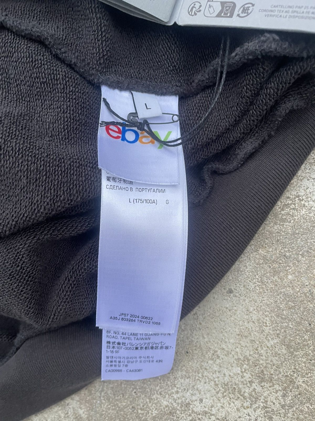 Balenciaga eBay Zip Hoodie Size US L / EU 52-54 / 3 - 7 Thumbnail