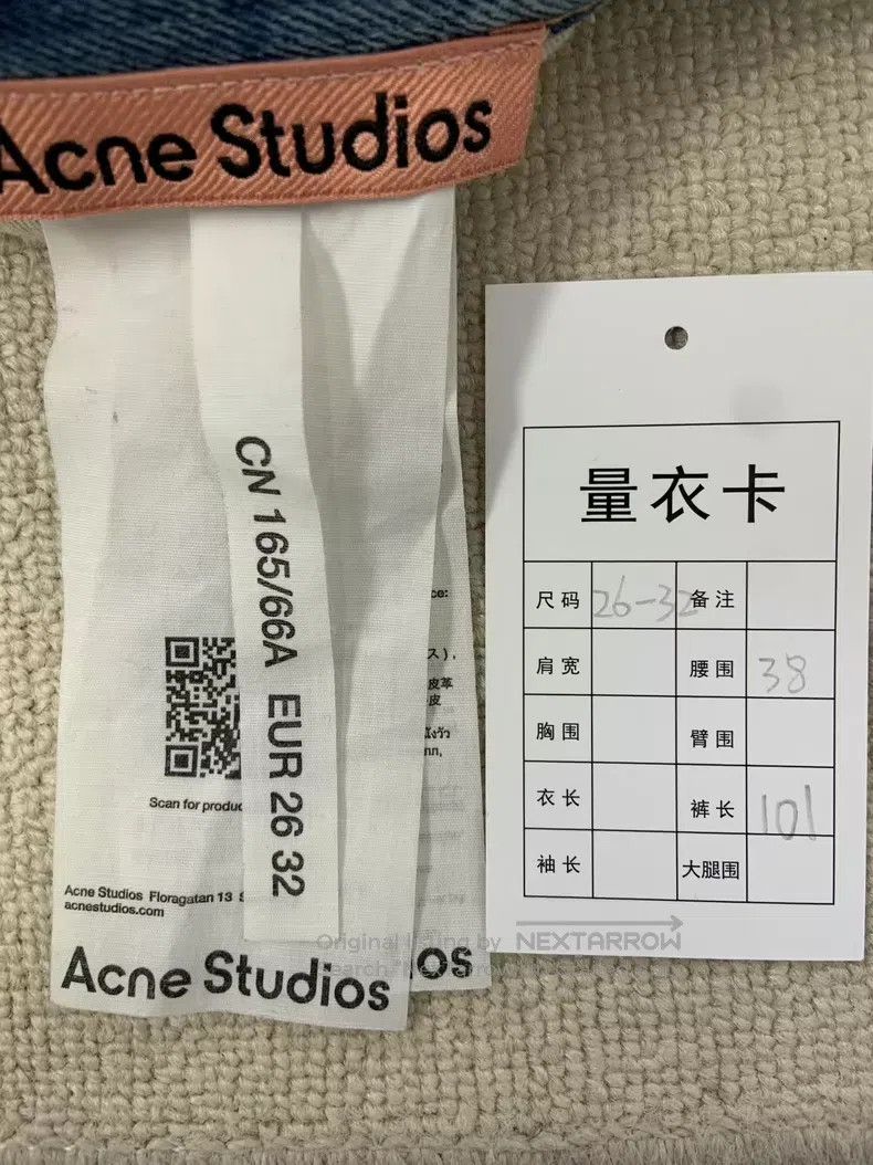 Acne Studios Acne Studios Mud Dyed Desert Camo Washed Destroyed Denim P Size 31" - 5 Thumbnail