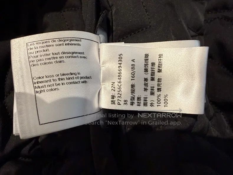 Chanel Chanel Ski series black three-dimensional leather vest Size XS / US 0-2 / IT 36-38 - 4 Thumbnail