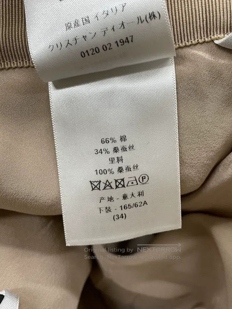 Dior Dior Pleated skirt Size 42" / US 20 - 5 Thumbnail