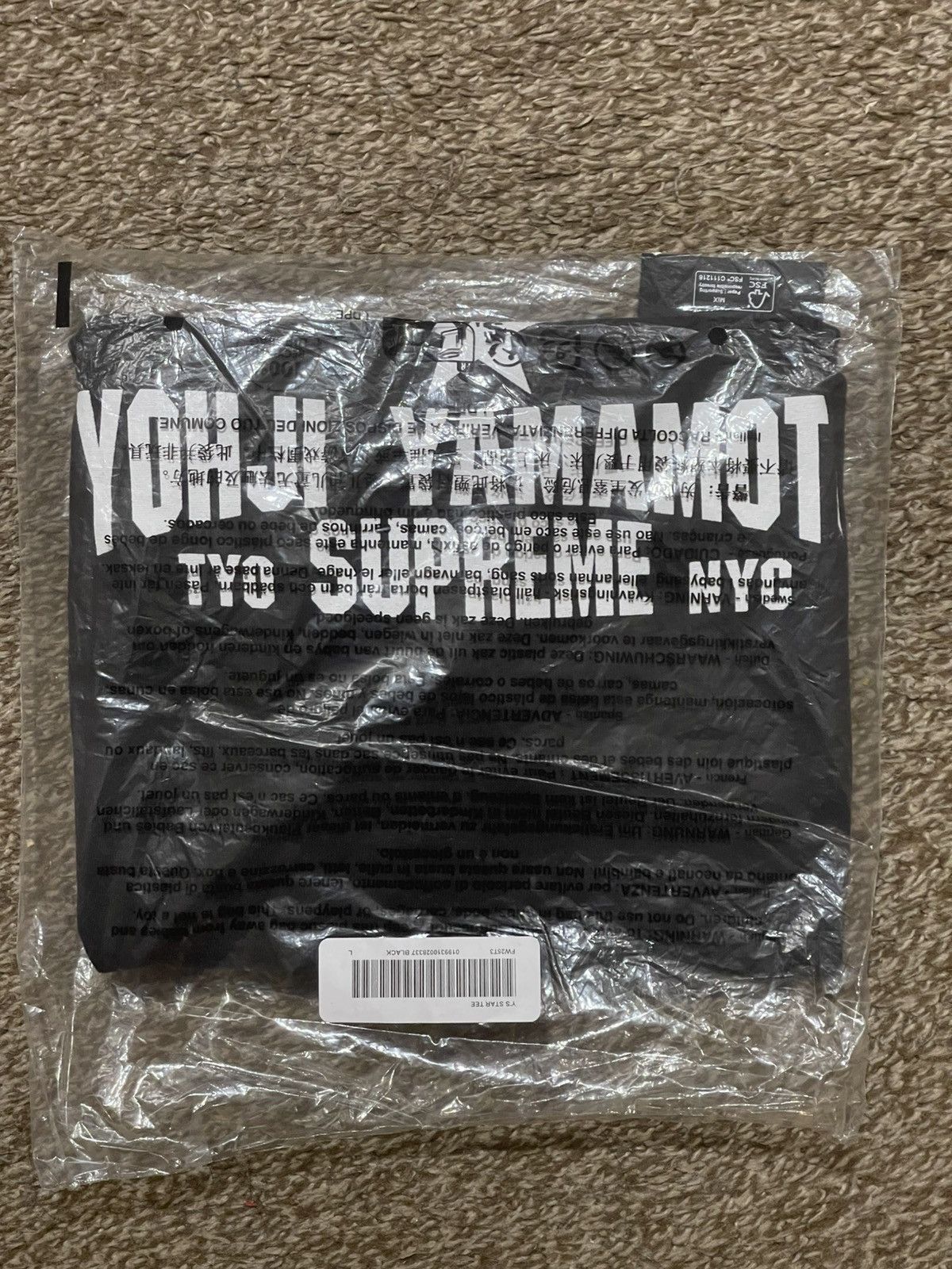 Supreme × Yohji Yamamoto *New* Supreme x Yohji Yamamoto Y's Star
