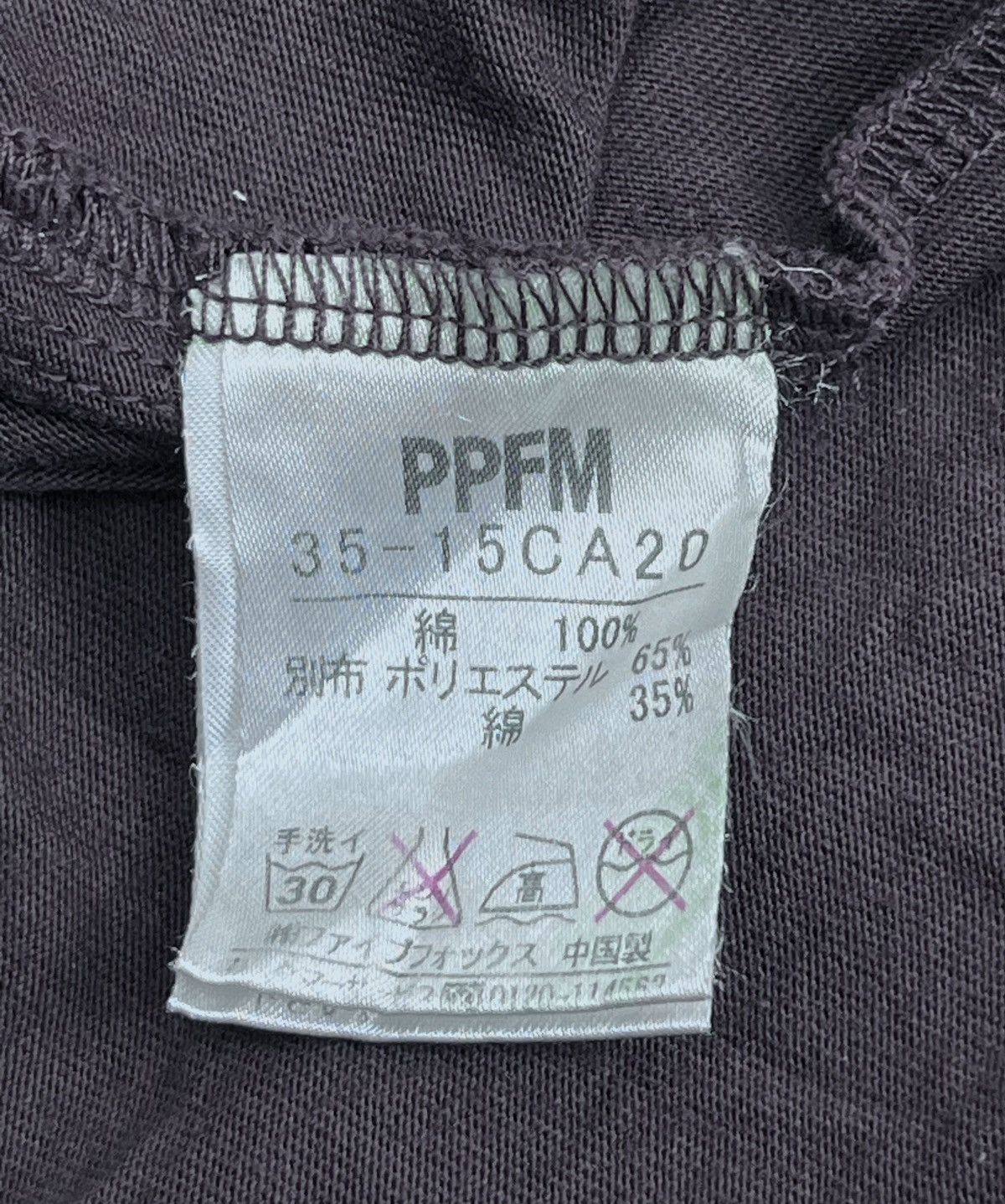 PPFM 🔥PPFM Embroidery 3D Illusion SKULL Double Layer Vetements Size US M / EU 48-50 / 2 - 8 Thumbnail