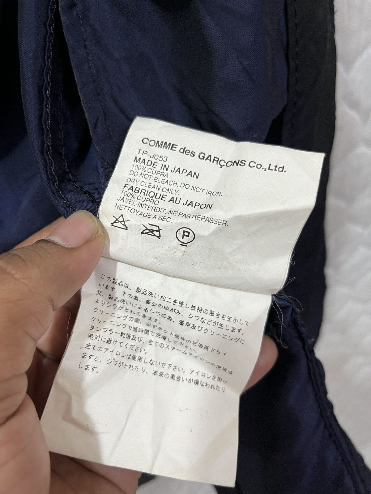 🔥🔥🔥ARCHIVE TRICOT COMME DES GARCONS TWO TONES COLOUR