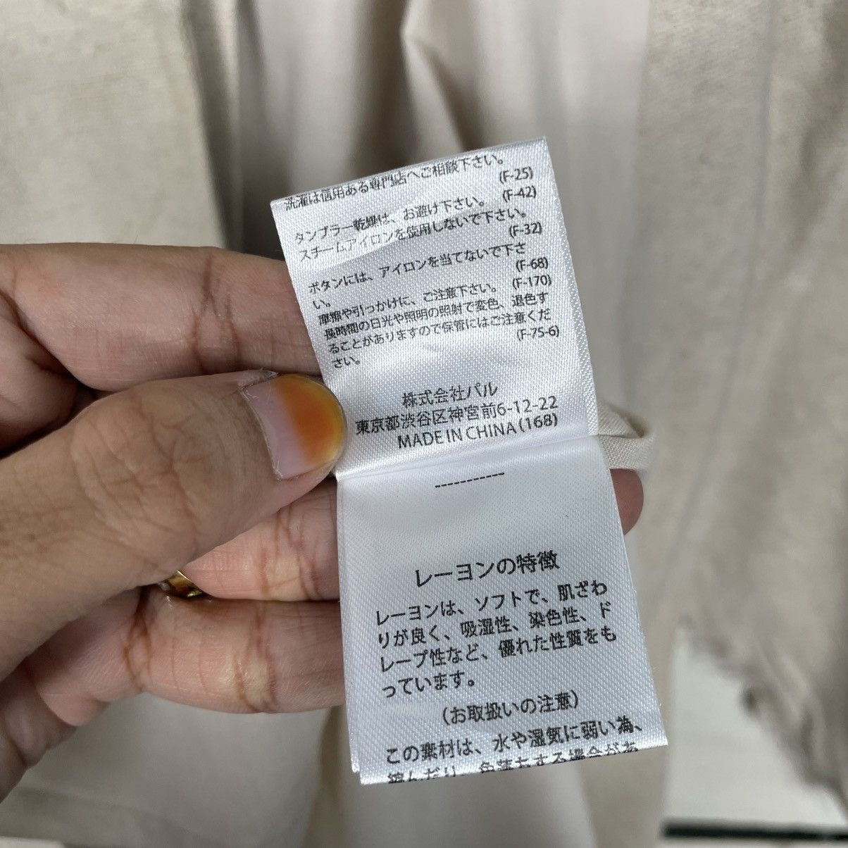 Japanese Brand Japanese Brand Kastane Fatique Jacket Size XL / US 12-14 / IT 48-50 - 17 Thumbnail
