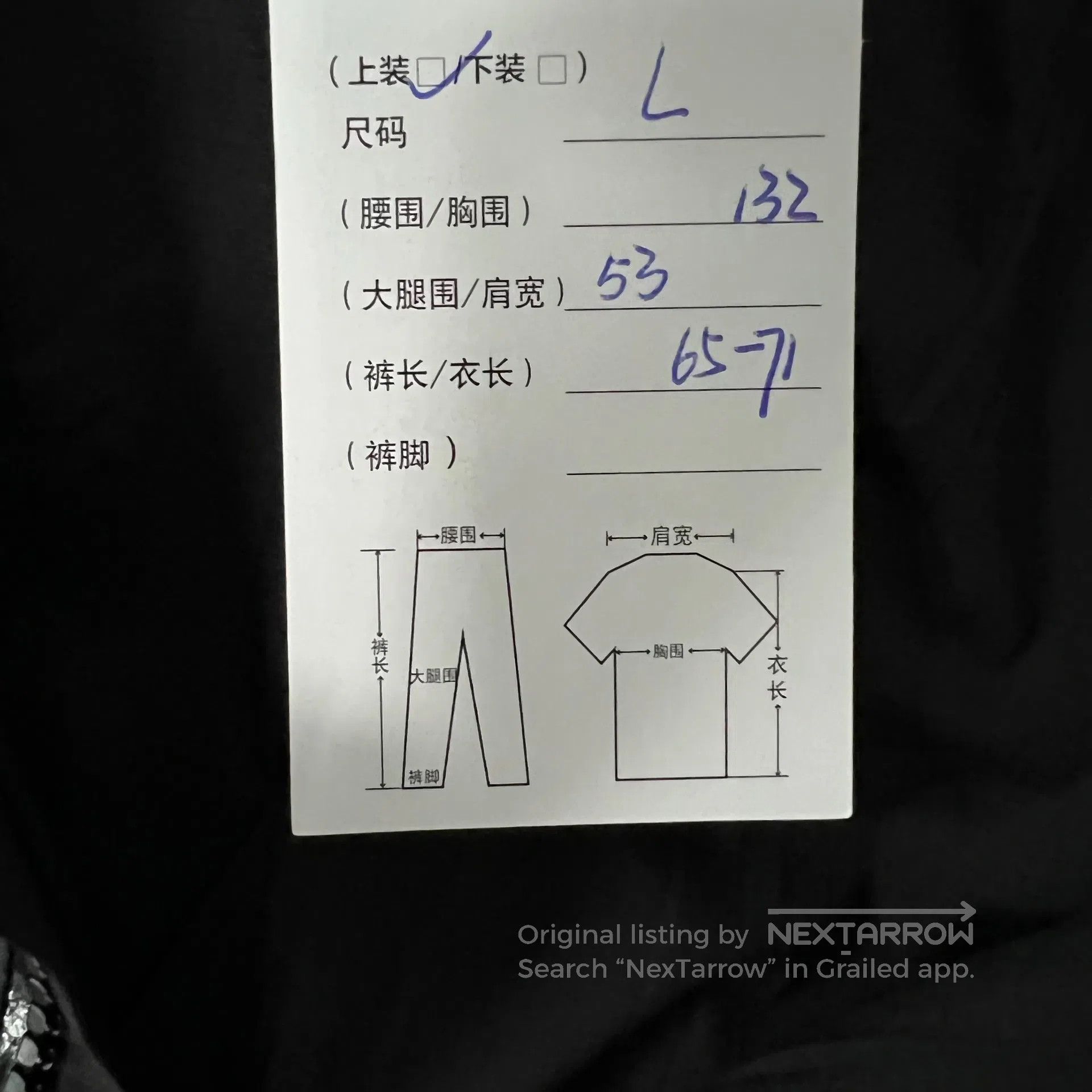 Arc'teryx ARC‘TERYX Andessa Down Jacket – A waterproof down jacket| Size L / US 10 / IT 46 - 9 Thumbnail
