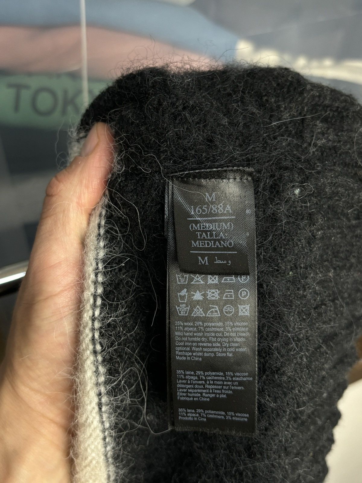 Allsaints × Designer AllSaints Boxy Avant Garde Sweater Size M / US 6-8 / IT 42-44 - 8 Thumbnail
