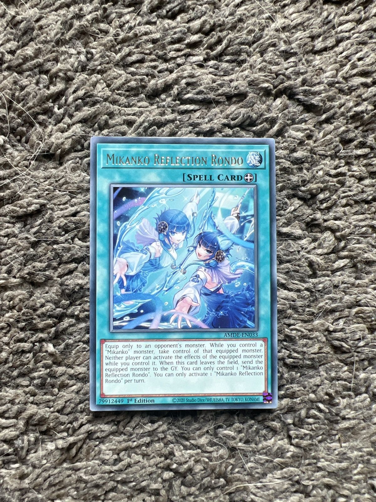 Hypebeast 2020 Konami Yu-Gi-Oh! Mikanko Reflection Rondo Card Size ONE SIZE - 1 Thumbnail